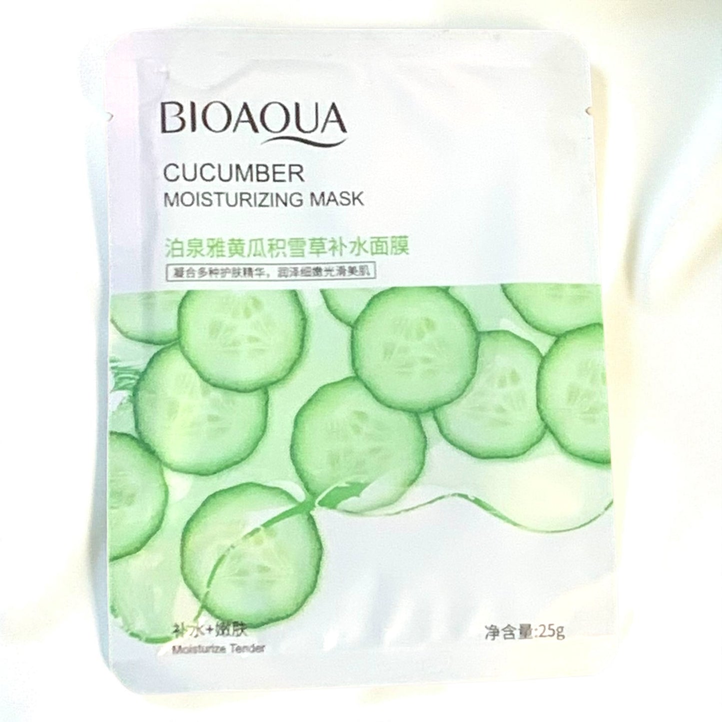 Bioaqua cucumber Facial Mask