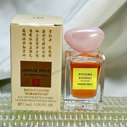 Armani/Prive Pivoine Suzhou Limited Edition Mini Travel Perfumes 7.5ml