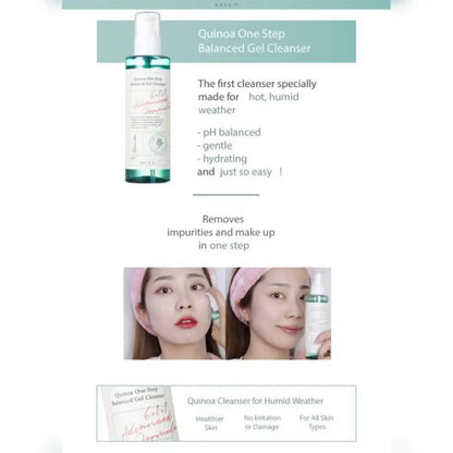 Axis-Y Balanced Gel Cleanser - Skin Gel cleanser