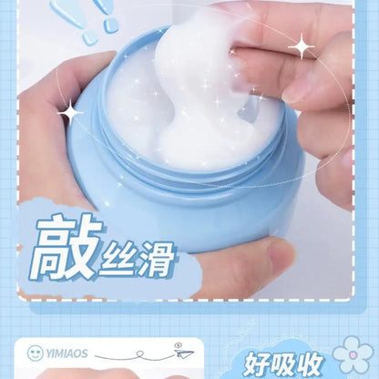 CoCo Amelia vaseline light moisturizing cream/nicotanimide - Body vaseline